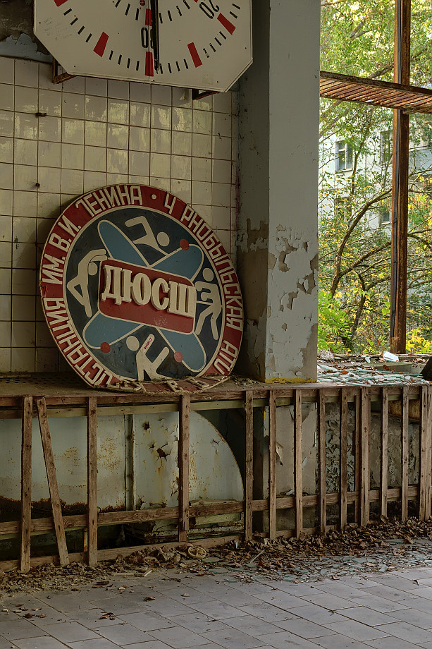 /media3/files/chernobyl/pool01/photo/17.jpg