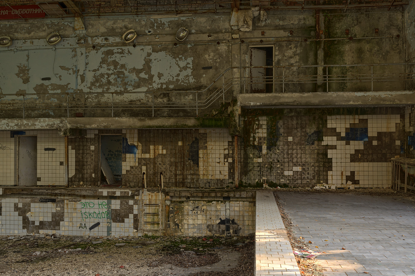 /media3/files/chernobyl/pool01/photo/33.jpg